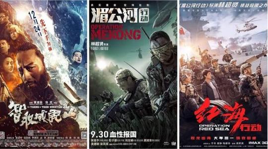 曼图亚音乐学院本科毕业证